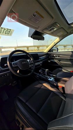 كيا تيلوريد